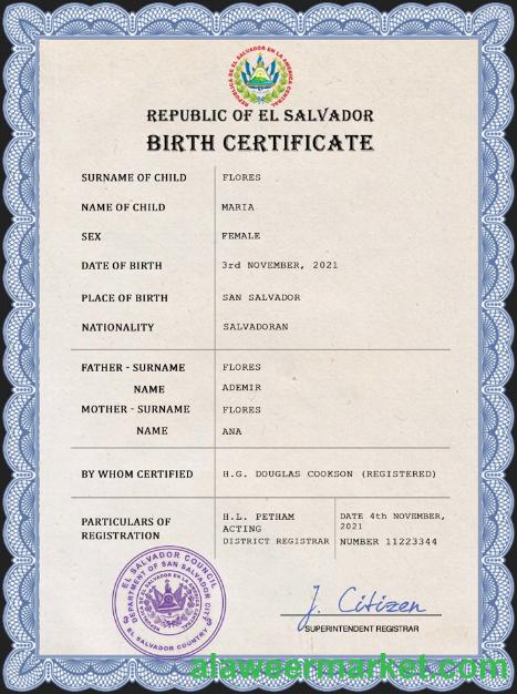 El Salvador vital record birth certificate PSD template